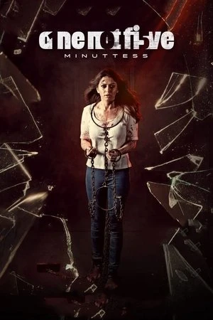 105 Minuttess 2024 Hindi - Telugu Dual Audio WEB-DL | Full Movie