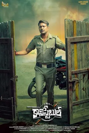 The Constable 2025 Telugu HDTC | Full Movie