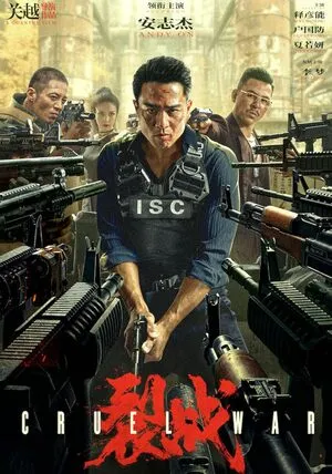 Cruel War 2024 Hindi Dual Audio WEB-DL | Full Movie