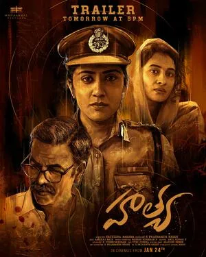 Hathya 2025 Hindi Dual Audio WEB-DL | Full Movie