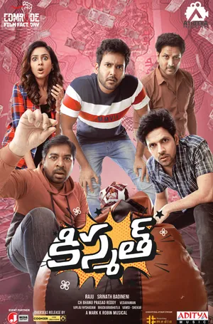 Kismat Ki Lag Gayi 2024 Hindi Audio WEB-DL | Full Movie
