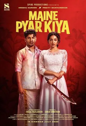 Maine Pyar Kiya 2025 Hindi Dual Audio WEB-DL | Full Movie