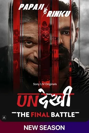 Undekhi 2026 Season 4 Hindi Audio WEB-DL | Full Movie [EP- 02 Added]