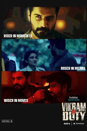 Vikram on Duty 2026 Season 1 Hindi Audio WEB-DL | Full Movie [EP - 17 TO 24 Added]