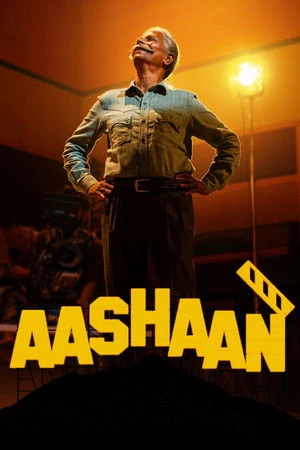 Aashaan 2026 Malayalam Audio HDTS | Full Movie