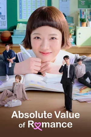 Absolute Value of Romance 2026 Season 1 Hindi Audio WEB-DL | Full Movie [EP- 08 Added]