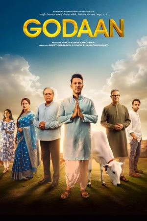 Godaan 2026 Hindi Audio HDTC | Full Movie