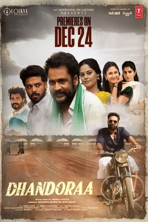 Dhandoraa 2025 Hindi Dual Audio WEB-DL | Full Movie