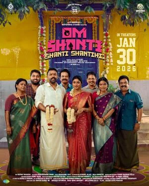 Om Shanti Shanti Shantihi 2026 Telugu Audio HDTS | Full Movie